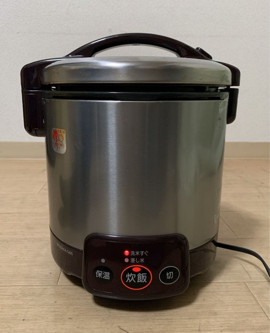 ユキノピース　リンナイ　こがまる ジャー付きガス炊飯器 RR-050VM