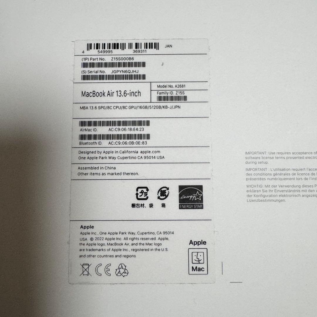 MacBookAir M2 16GB 512GB 8コア8コア スペースグレイ