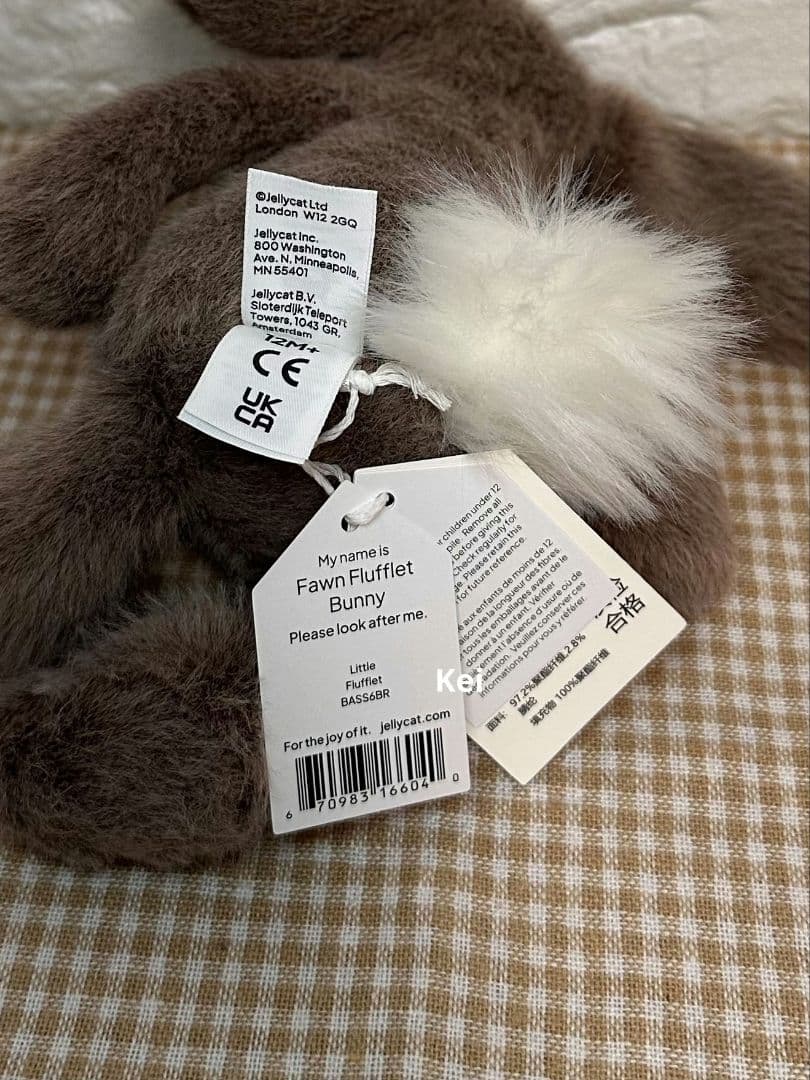  ウサギ ぬいぐるみ 3体