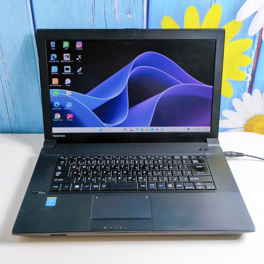 Windows11✨快適SSD✨黒✨office正規✨初心者すぐ使えるノートPC