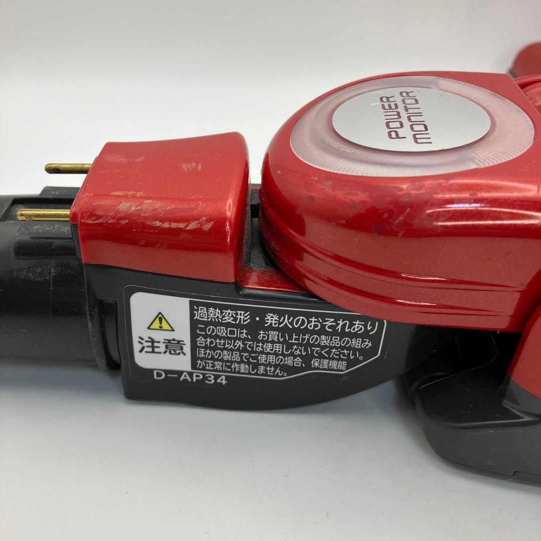 日立　掃除機　D-AP34　ヘッド　回転ブラシ　希少　中古品　赤　レッド