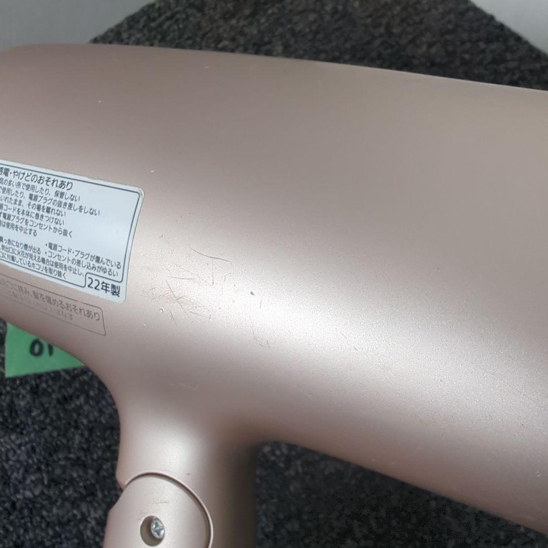 Panasonic ドライヤー EH-NA0G ナノケア ディープネイビー