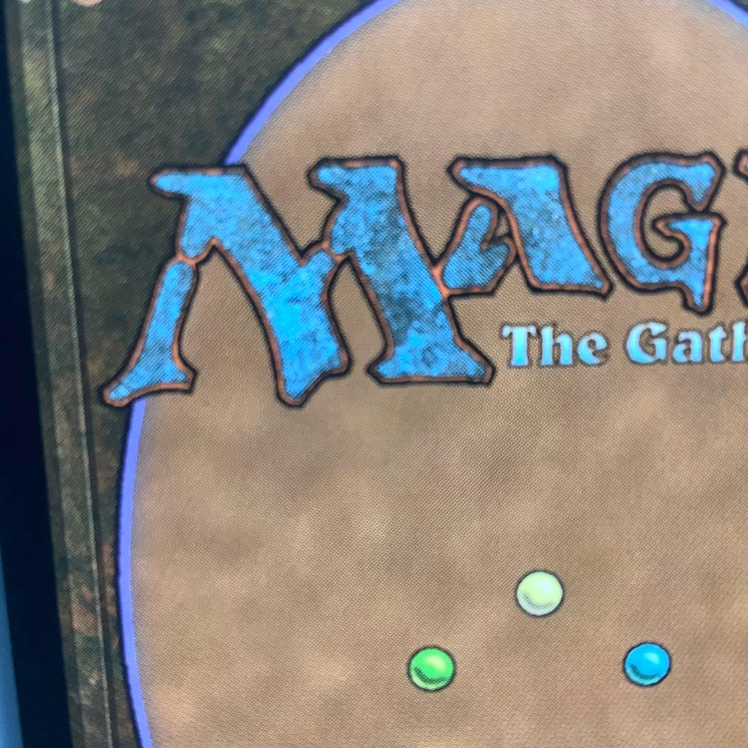 *バラ売り可* オパールのモックス/Mox Opal SOM日本語2枚セット