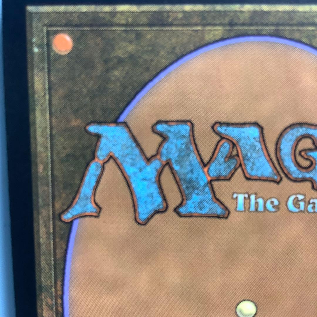 *バラ売り可* オパールのモックス/Mox Opal SOM日本語2枚セット