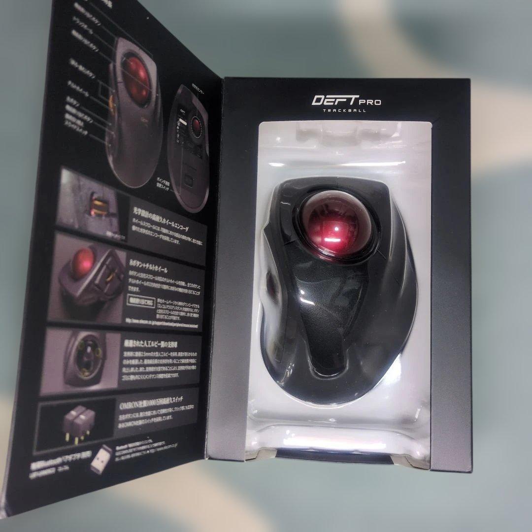 ELECOM DEFT PRO トラックボール M-DPT1MRXBK