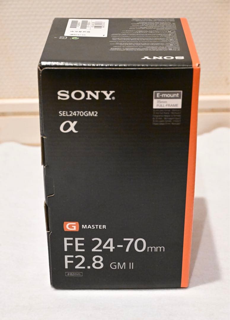 レンズ(ズーム) SONY FE 24-70mm F2.8 GM II