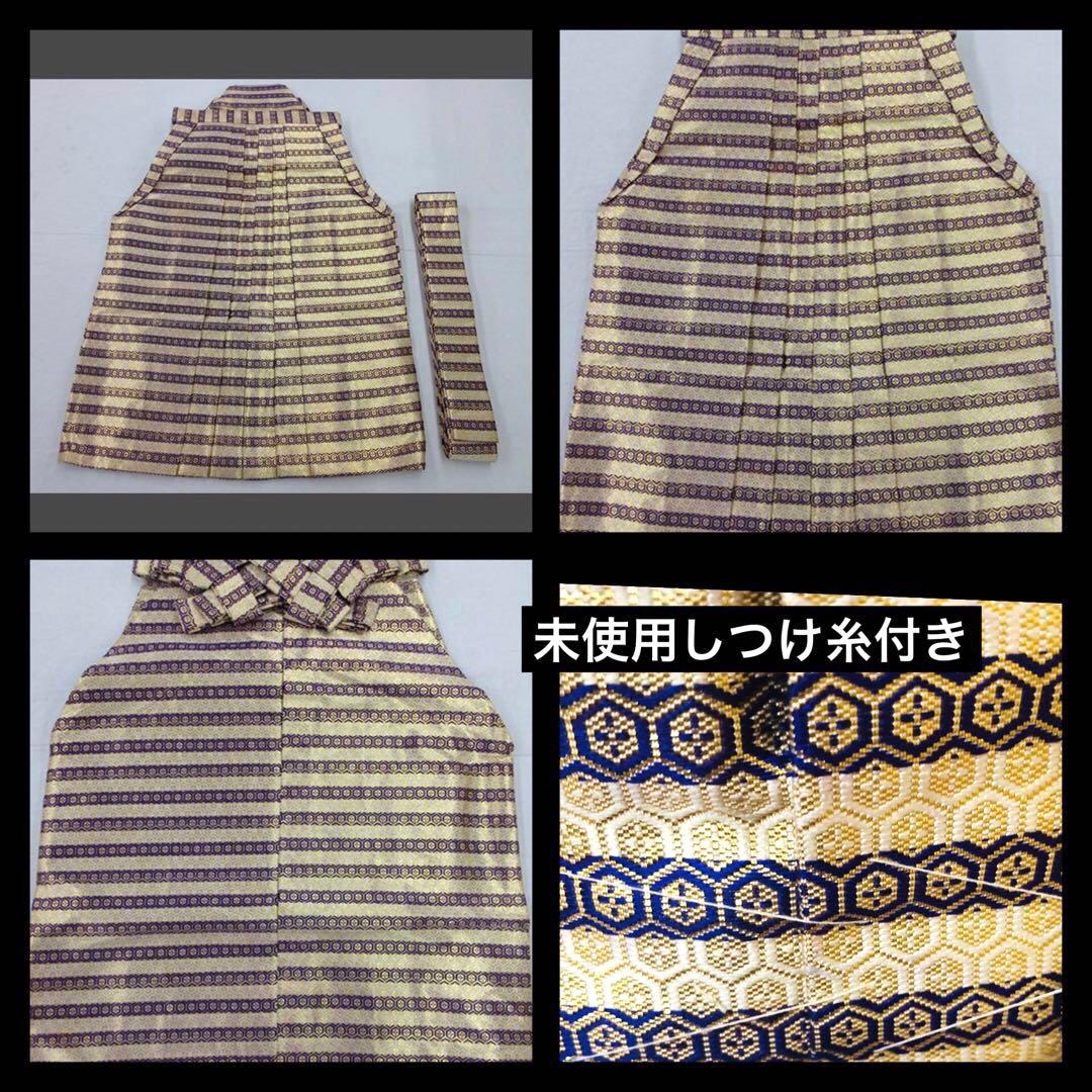 七五三　男の子‼️人気水色⭐︎兜金彩箔煌びやか極めてる⭐︎完全フルセット⭐︎袴金蘭未使用