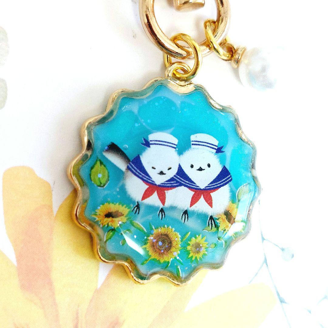 レジン　ハンドメイド　キーホルダー　255