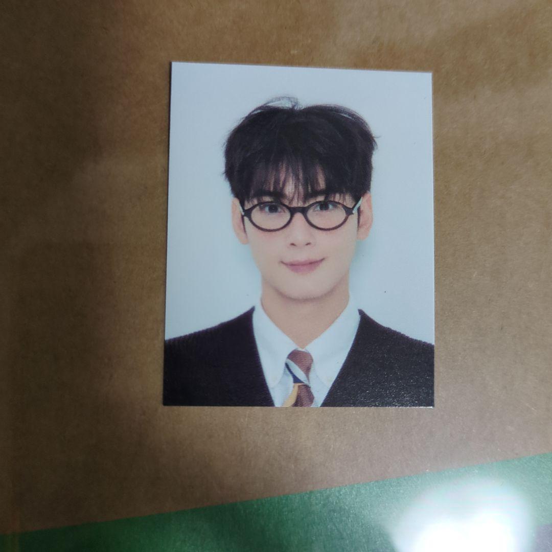 チャウヌ 2026シーグリ 証明写真特典付き