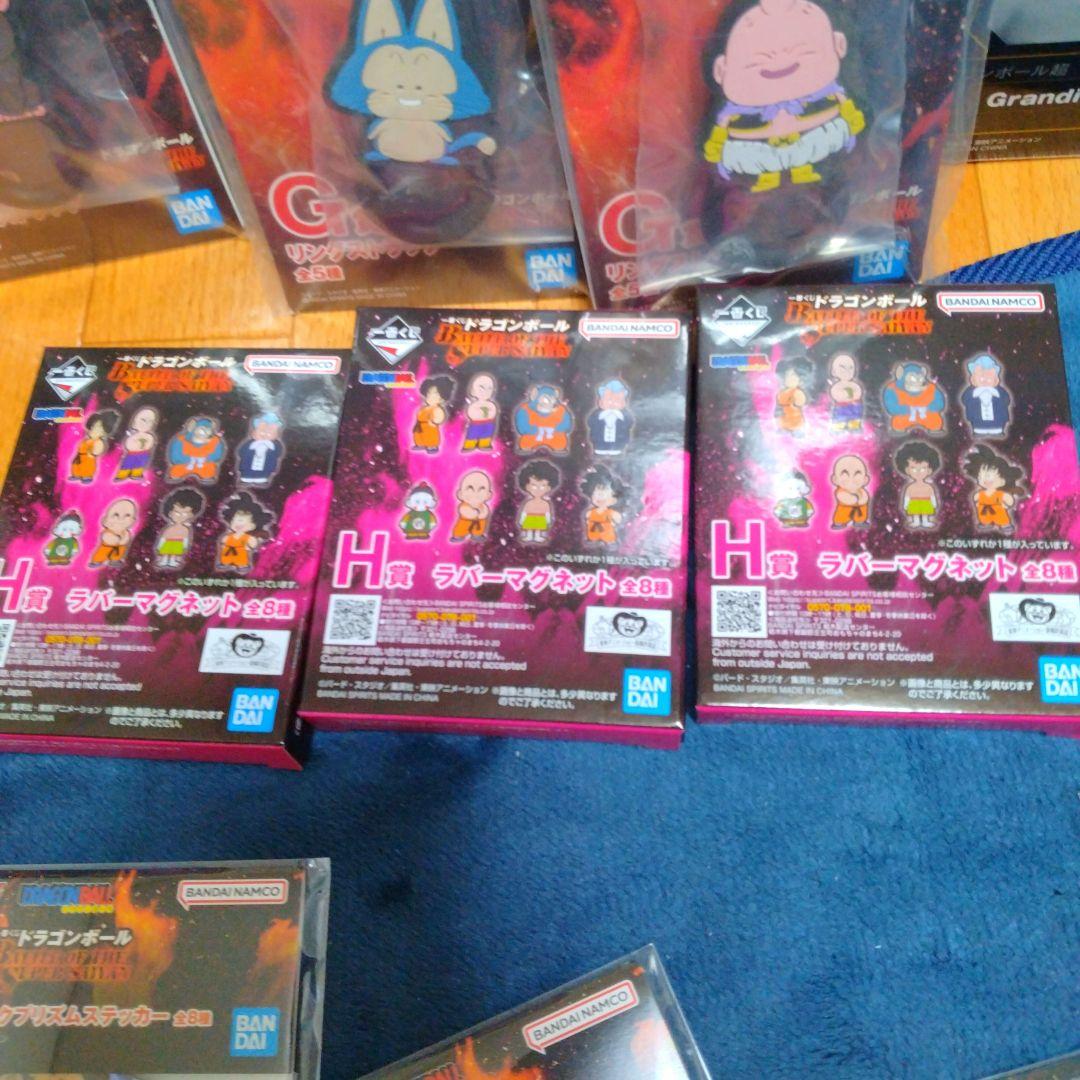 一番くじドラゴンボールC賞フリーザ&下位賞 ➕プライズフィギュア まとめ売り