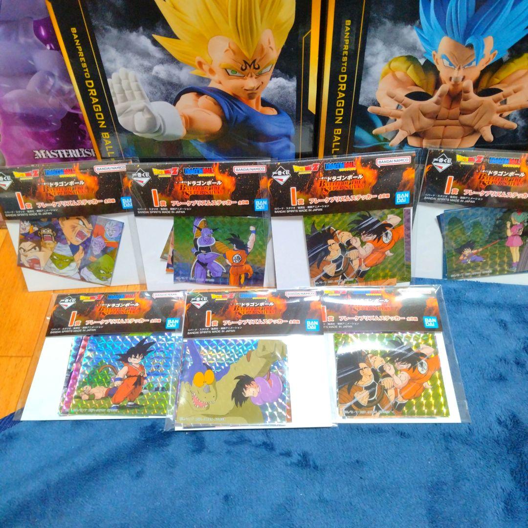 一番くじドラゴンボールC賞フリーザ&下位賞 ➕プライズフィギュア まとめ売り