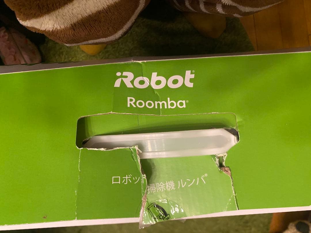 ルンバe5 黒 充電ケーブル付き