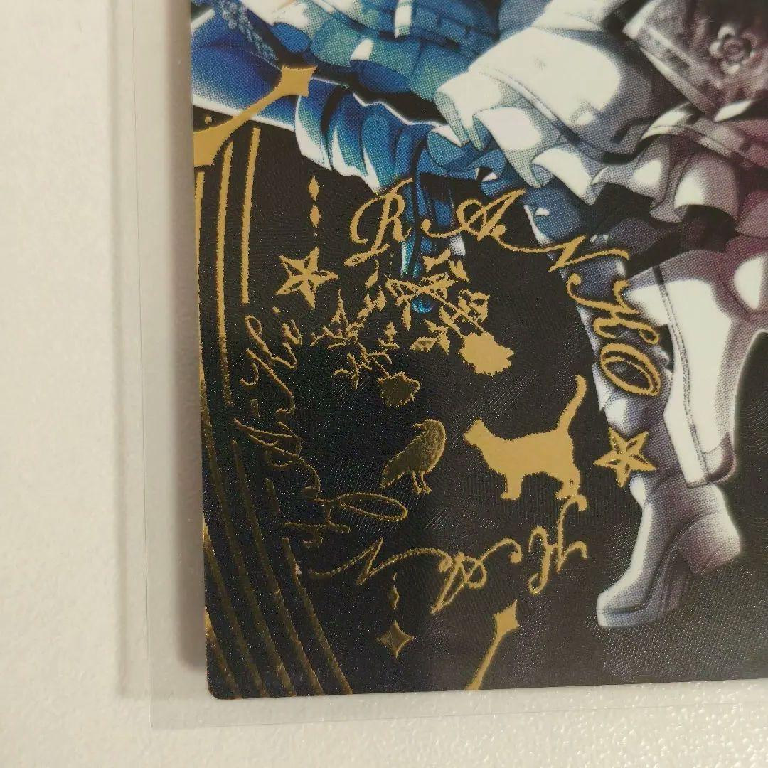 ツアマス アイドルマスターツアーズ 神崎蘭子 SSR パラレル