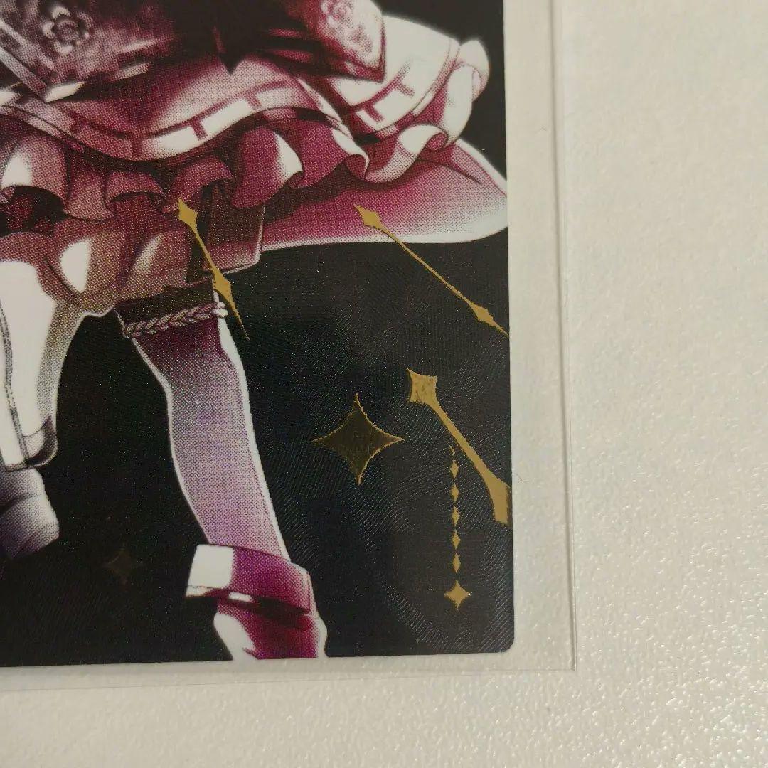 ツアマス アイドルマスターツアーズ 神崎蘭子 SSR パラレル