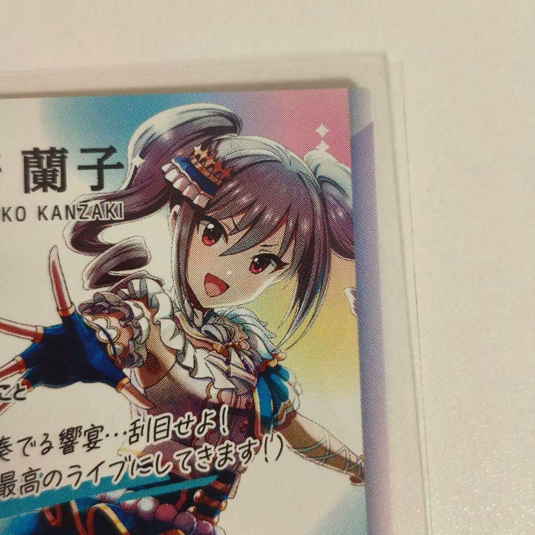 ツアマス アイドルマスターツアーズ 神崎蘭子 SSR パラレル