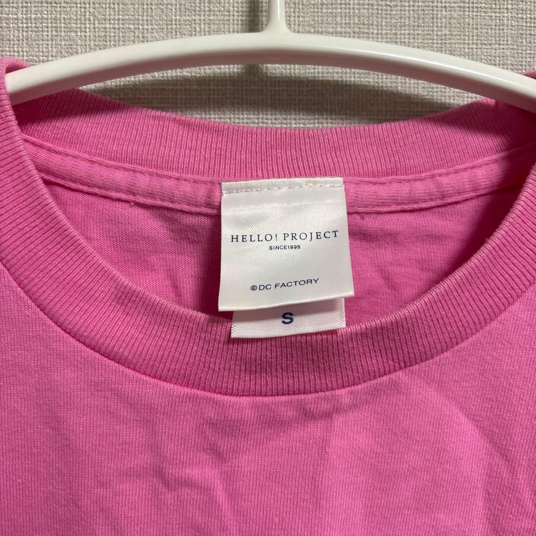 道重さゆみ 道重依存/限界道重 Tシャツ+おまけ