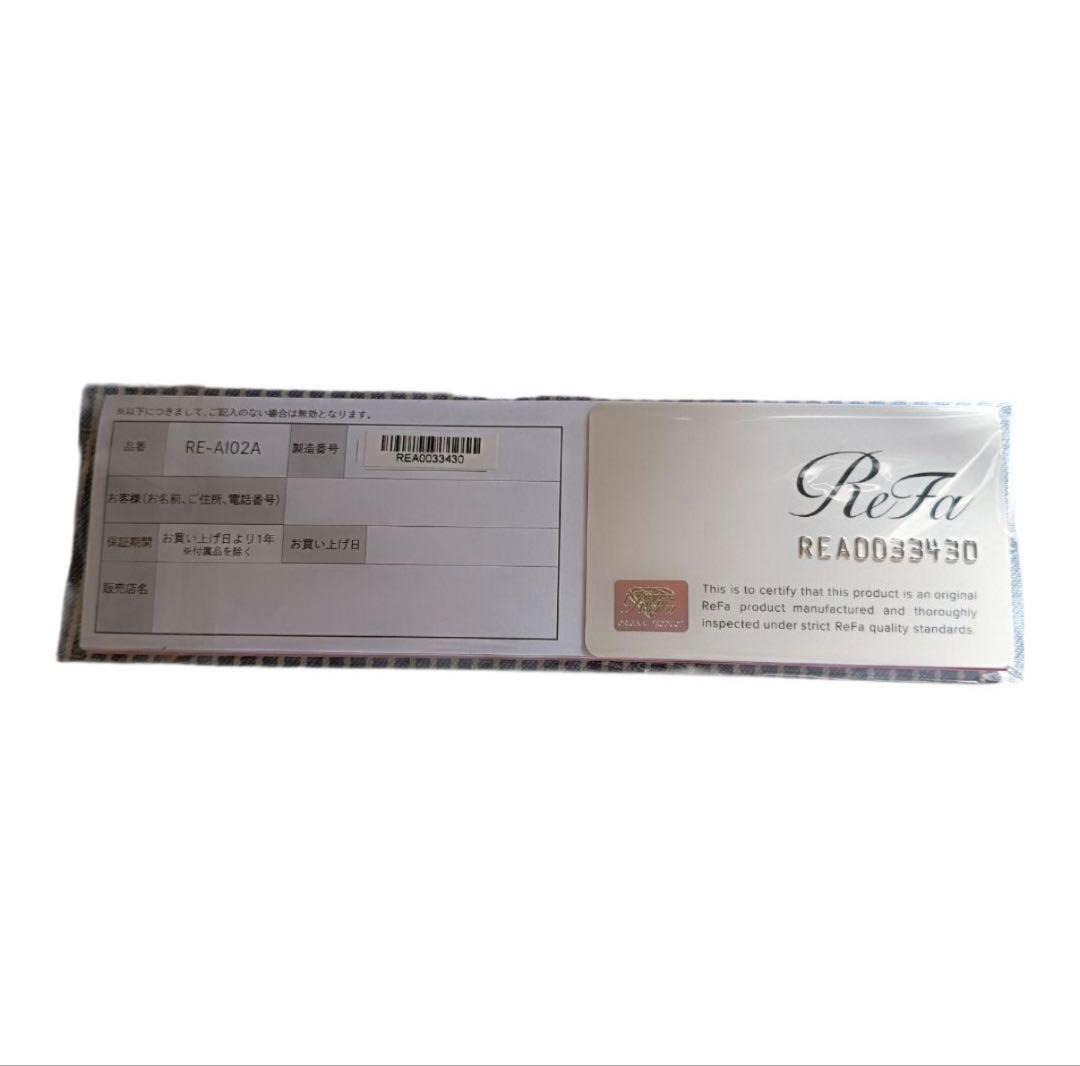 リファReFa ヘアアイロン RE-AI02A ホワイト コードレス　箱・付属品