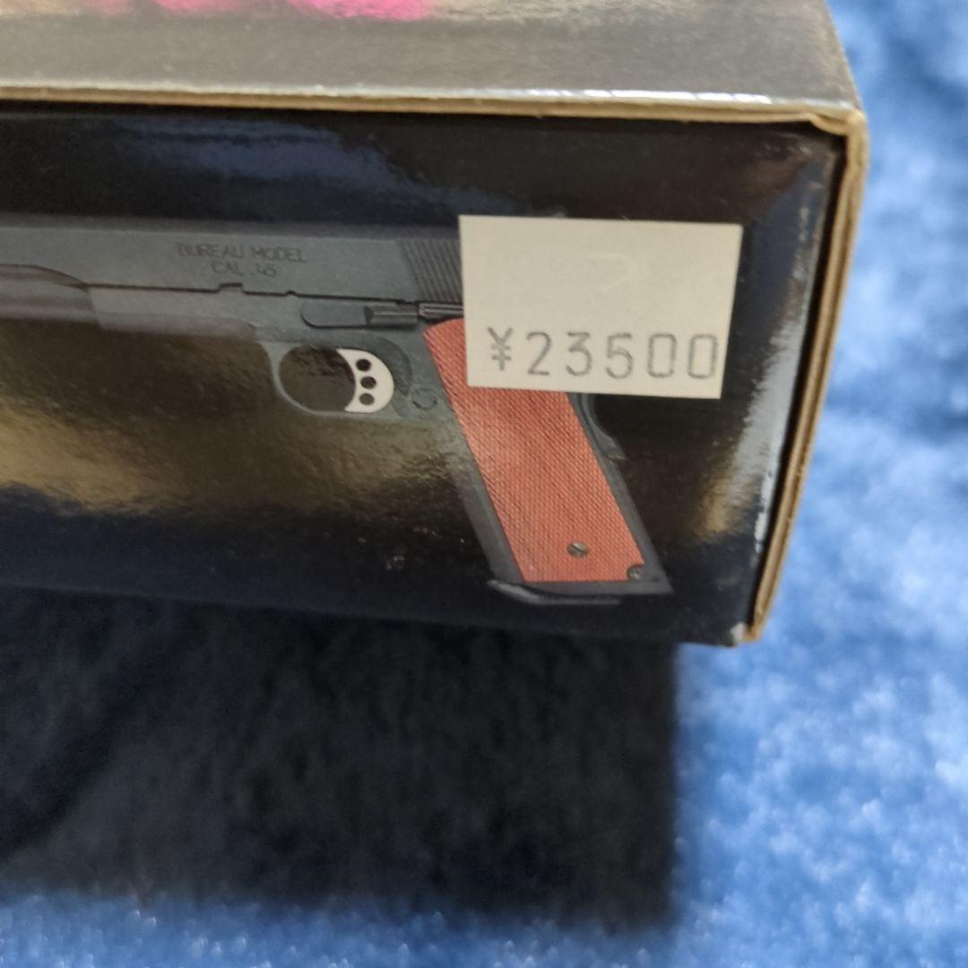 ジェイ・アーモリー、スプリングフィールド、FBIスペシャル、マグナ新品