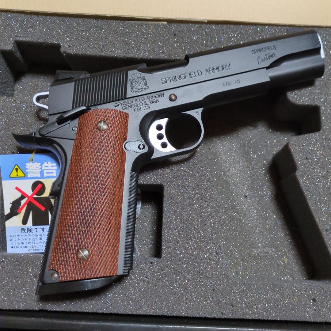 ジェイ・アーモリー、スプリングフィールド、FBIスペシャル、マグナ新品