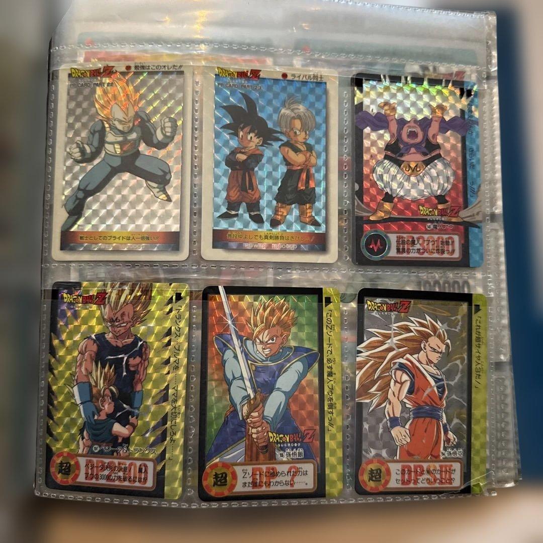 当時物 ドラゴンボール カード ファイル 付き アマダ バンダイ 等 まとめて