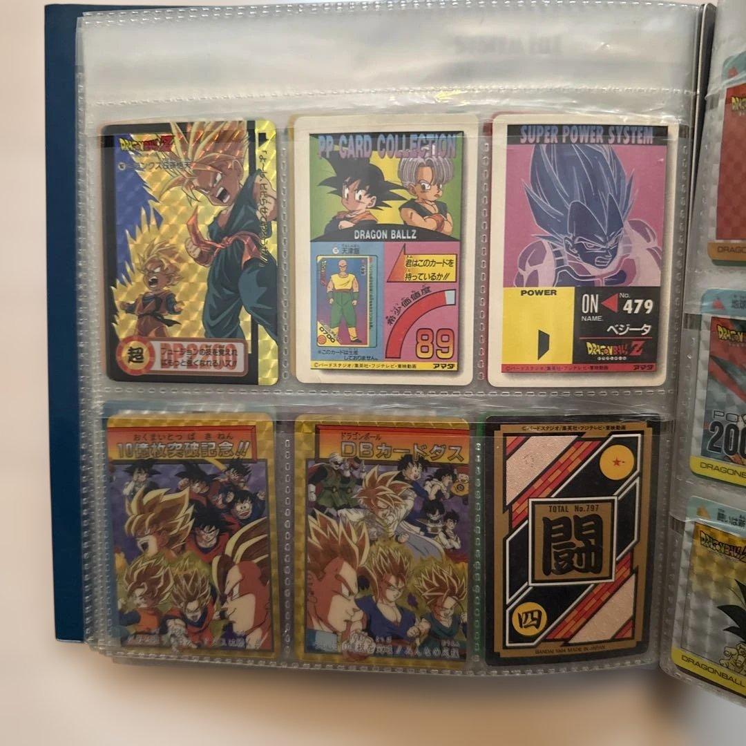 当時物 ドラゴンボール カード ファイル 付き アマダ バンダイ 等 まとめて