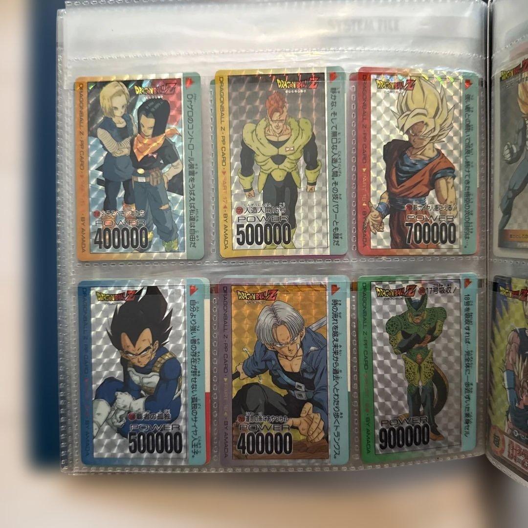 当時物 ドラゴンボール カード ファイル 付き アマダ バンダイ 等 まとめて