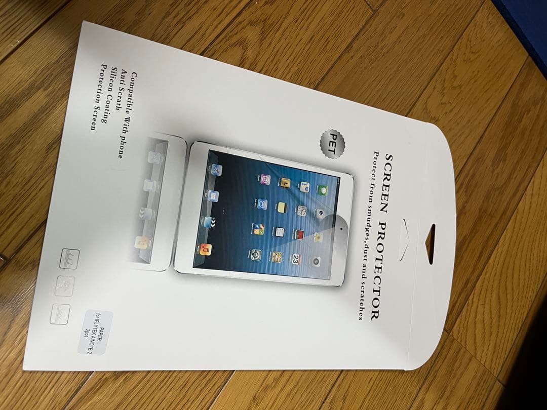 iFLYTEK AINOTE 2 ホワイト