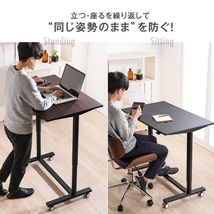 【juliaさま専用】定価1.5万円 美品 手動昇降デスク