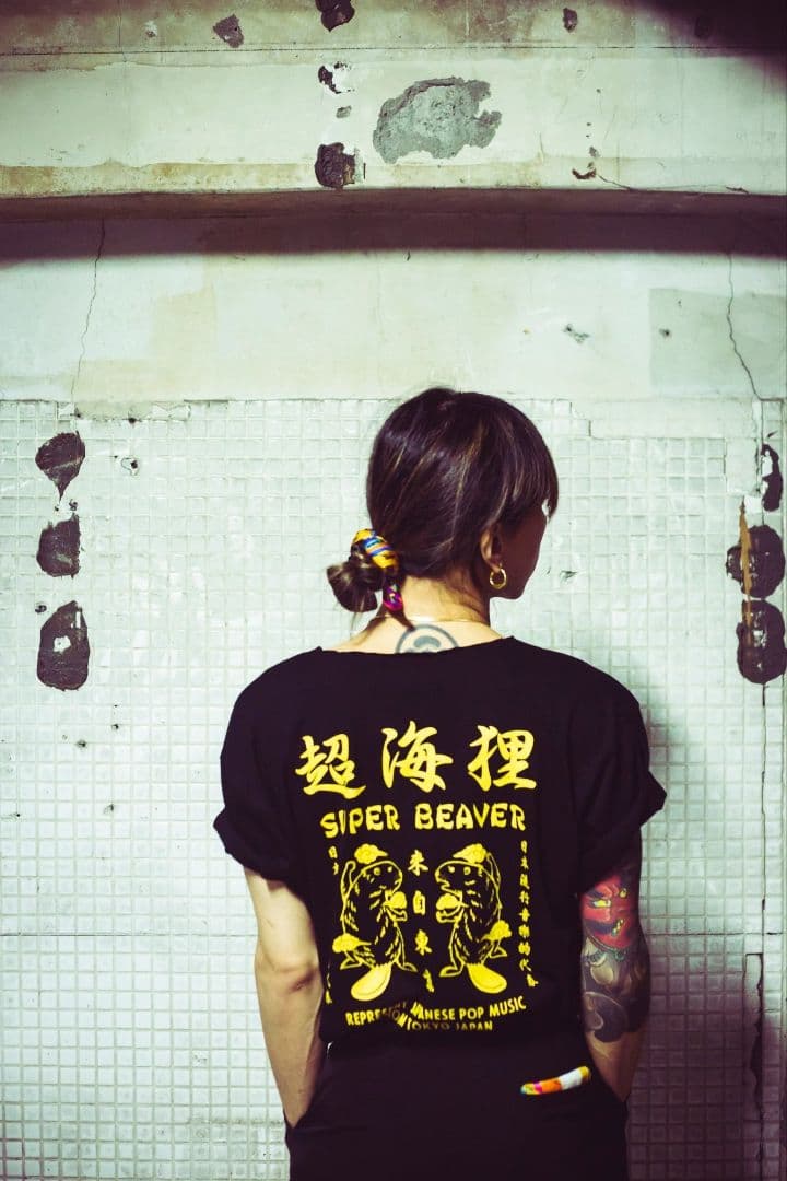 SUPER BEAVER 超海狸Ｔシャツ 受注販売限定カラー