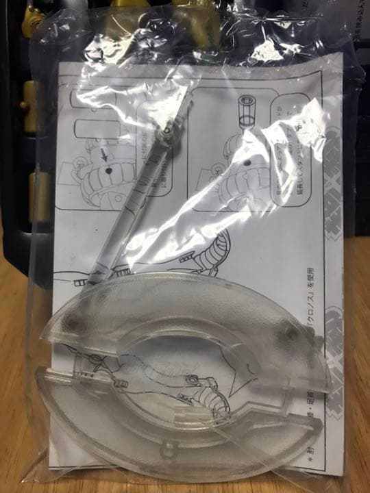 超像可動 DIO＋ザ・ワールド