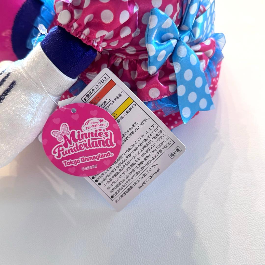 ミニーのファンダーランド　パルパルーザ　ぬいぐるみ　2026