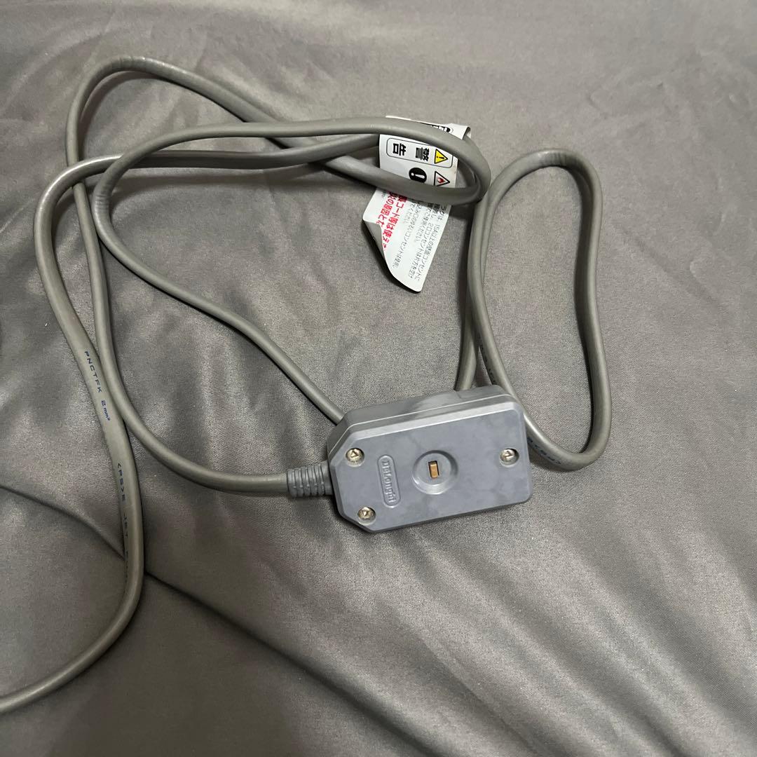 デロンギ・オイルヒーター 小型 DeLonghi TRN0505JS