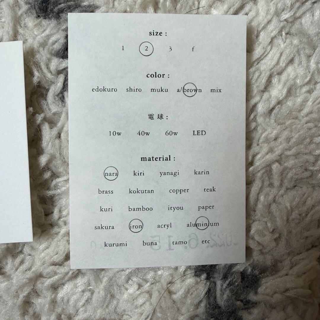 新品♡ chikuni book on the wall 壁掛けブックスタンド