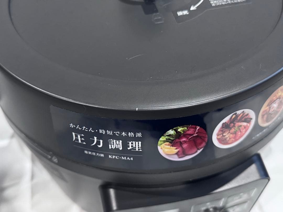 【良品✨】アイリスオーヤマ 電気圧力鍋 KPC-MA4