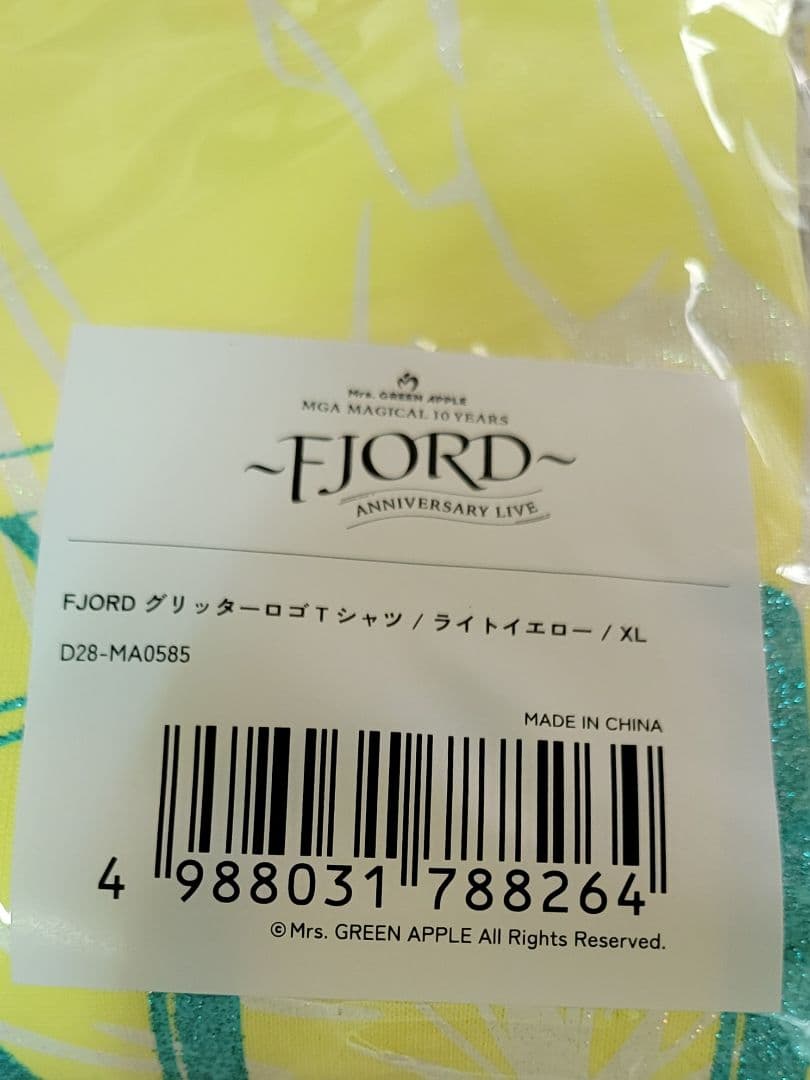 Mrs.GREEN APPLE　FJORDグッズ グリッターロゴT イエローXL