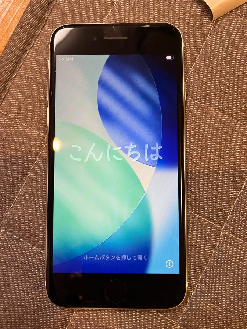 【付属品：新品】Apple iPhone SE 第2世代 128GB 白