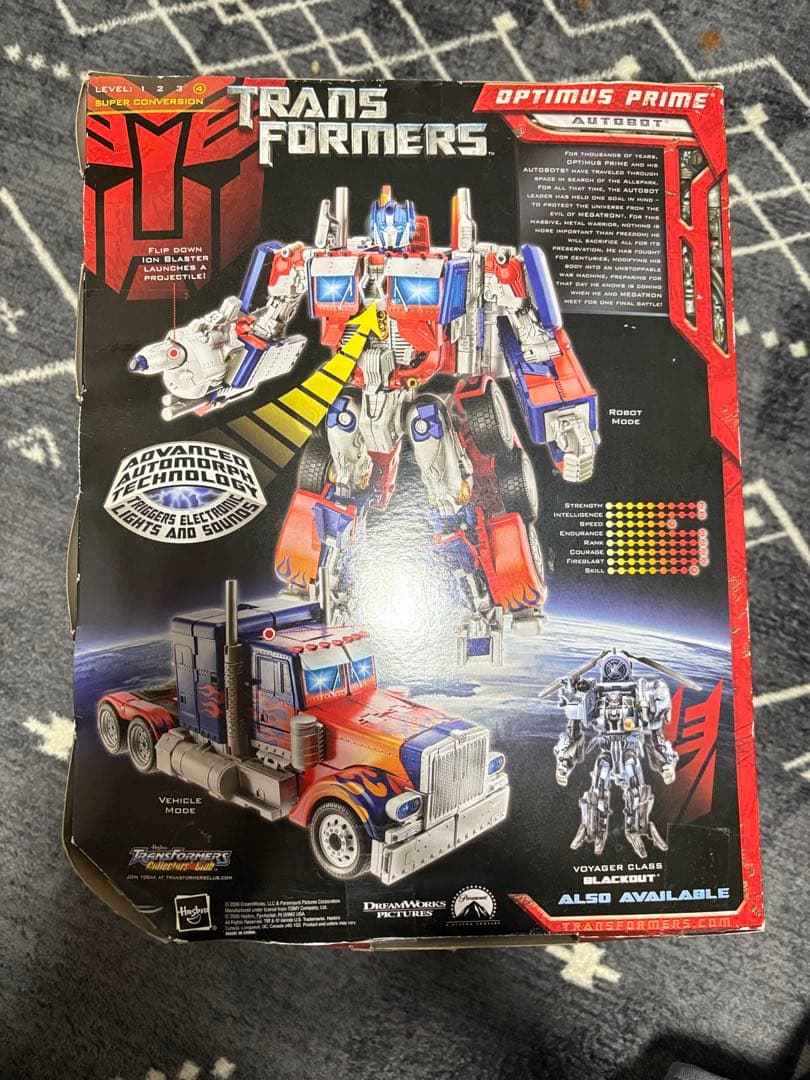トランスフォーマー ムービー MA-01 オプティマスプライム