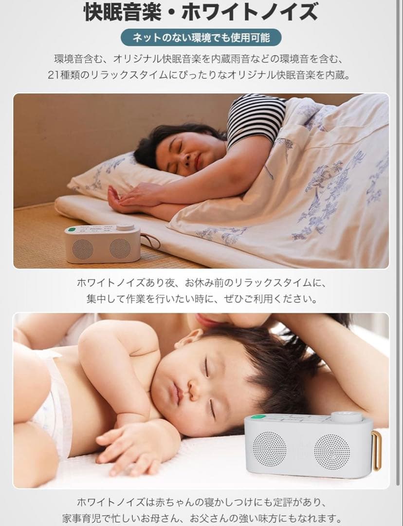 手元スピーカー テレビ用 優音 【2025年最新ゼロ遅延版】ワイヤレススピーカー