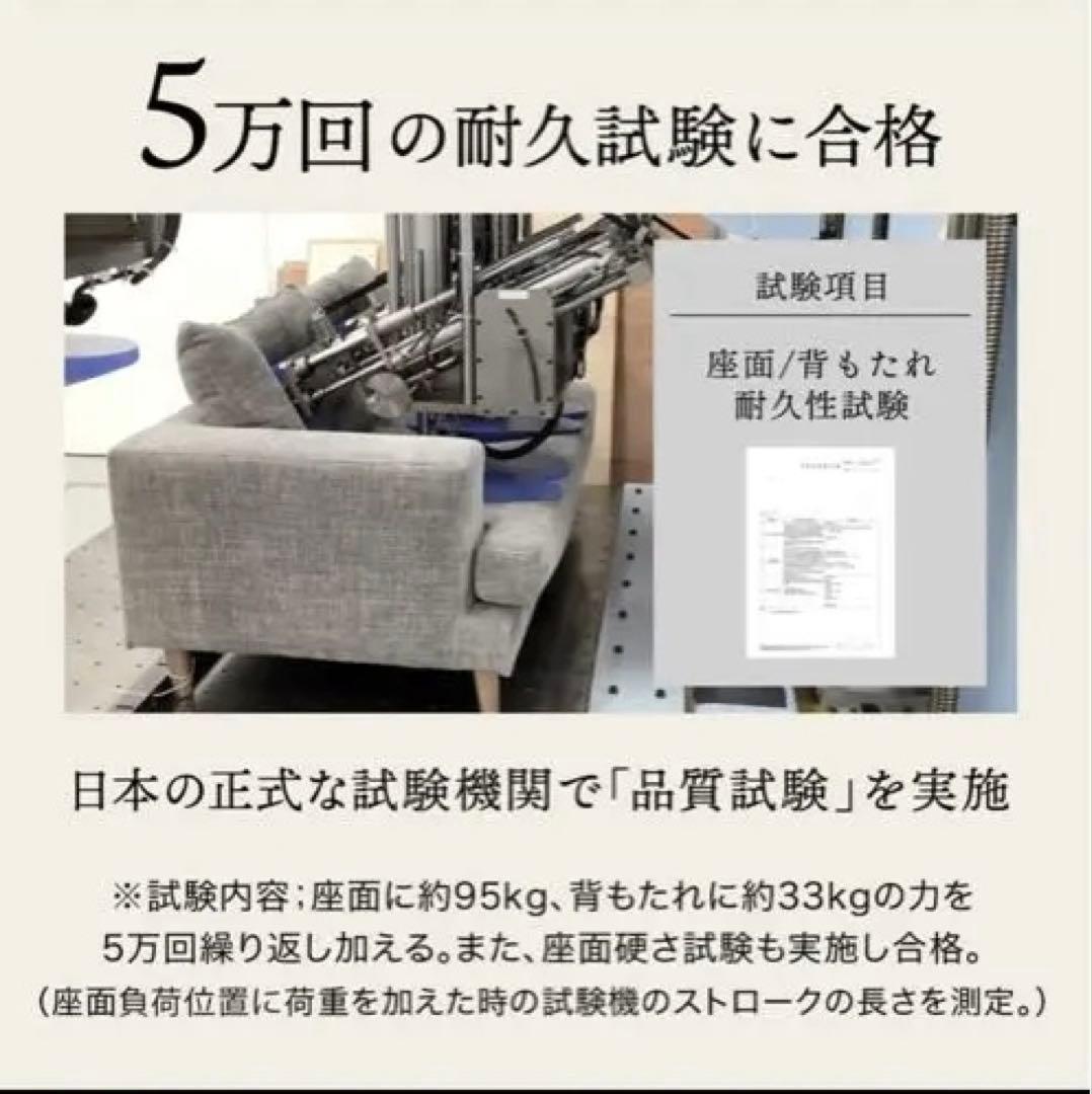 撥水加工 L字型ソファ 241cm 3人掛け サイドテーブル付