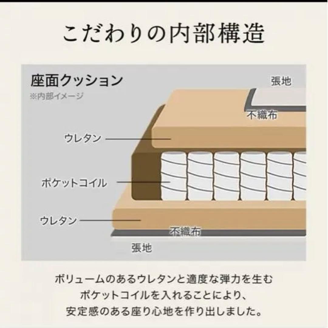撥水加工 L字型ソファ 241cm 3人掛け サイドテーブル付