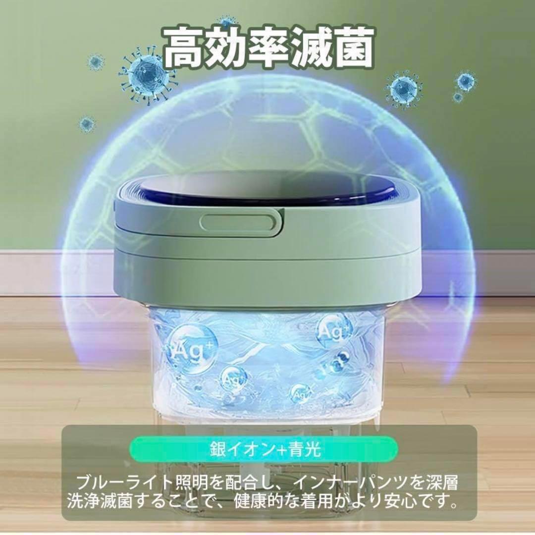 折りたたみ洗濯機 ポータブル洗濯機 6.5L 緑 コンパクト 半自動洗濯機
