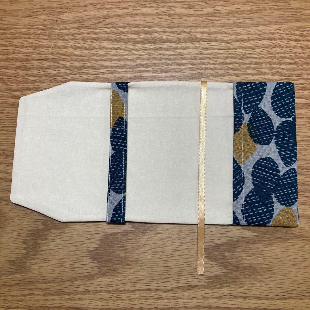 ハンドメイド　ブックカバー　文庫本サイズ　514