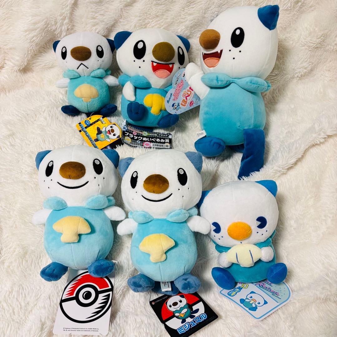 ポケモン　ポケモンセンター限定　当時物　ぬいぐるみ ミジュマル 35体