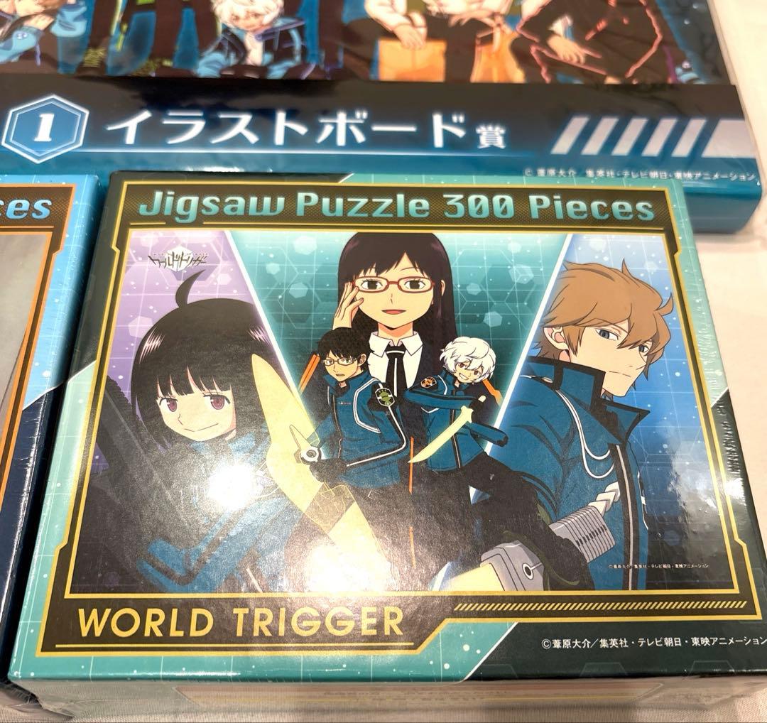 ワールドトリガー　新品未開封　エンタメくじ　ジグソーパズル　ヒュース　空閑　玉狛