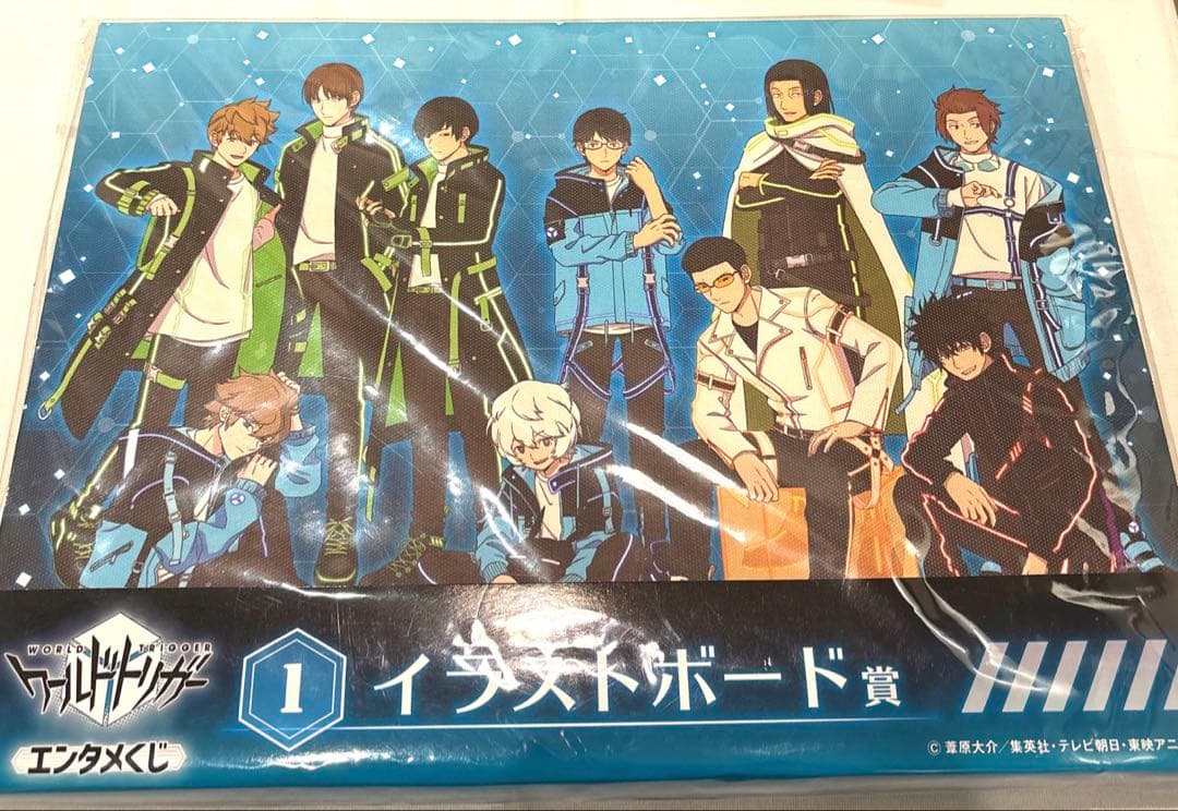 ワールドトリガー　新品未開封　エンタメくじ　ジグソーパズル　ヒュース　空閑　玉狛
