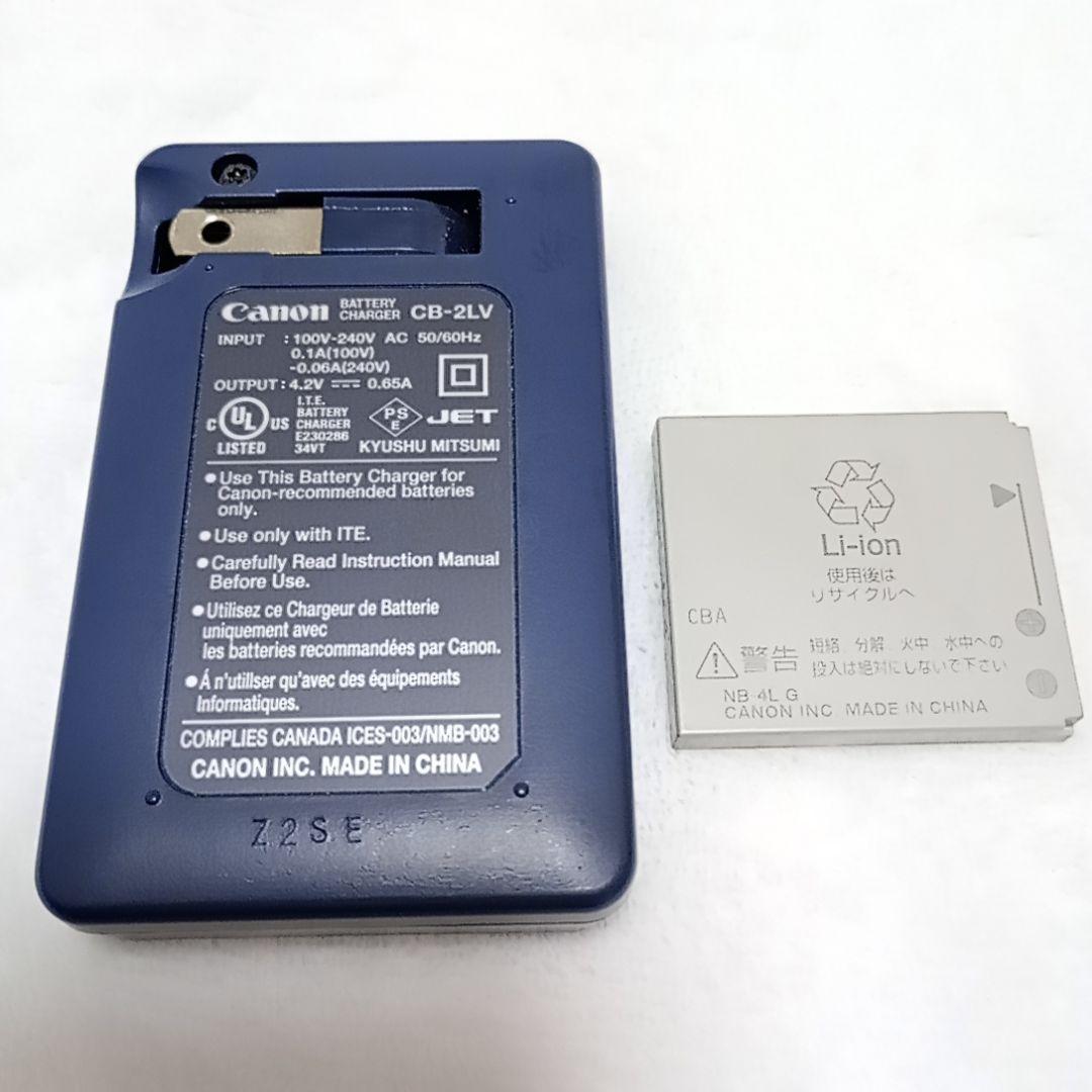 キャノン デジタル カメラ IXY DIGITAL 80 本体 &付属品 セット