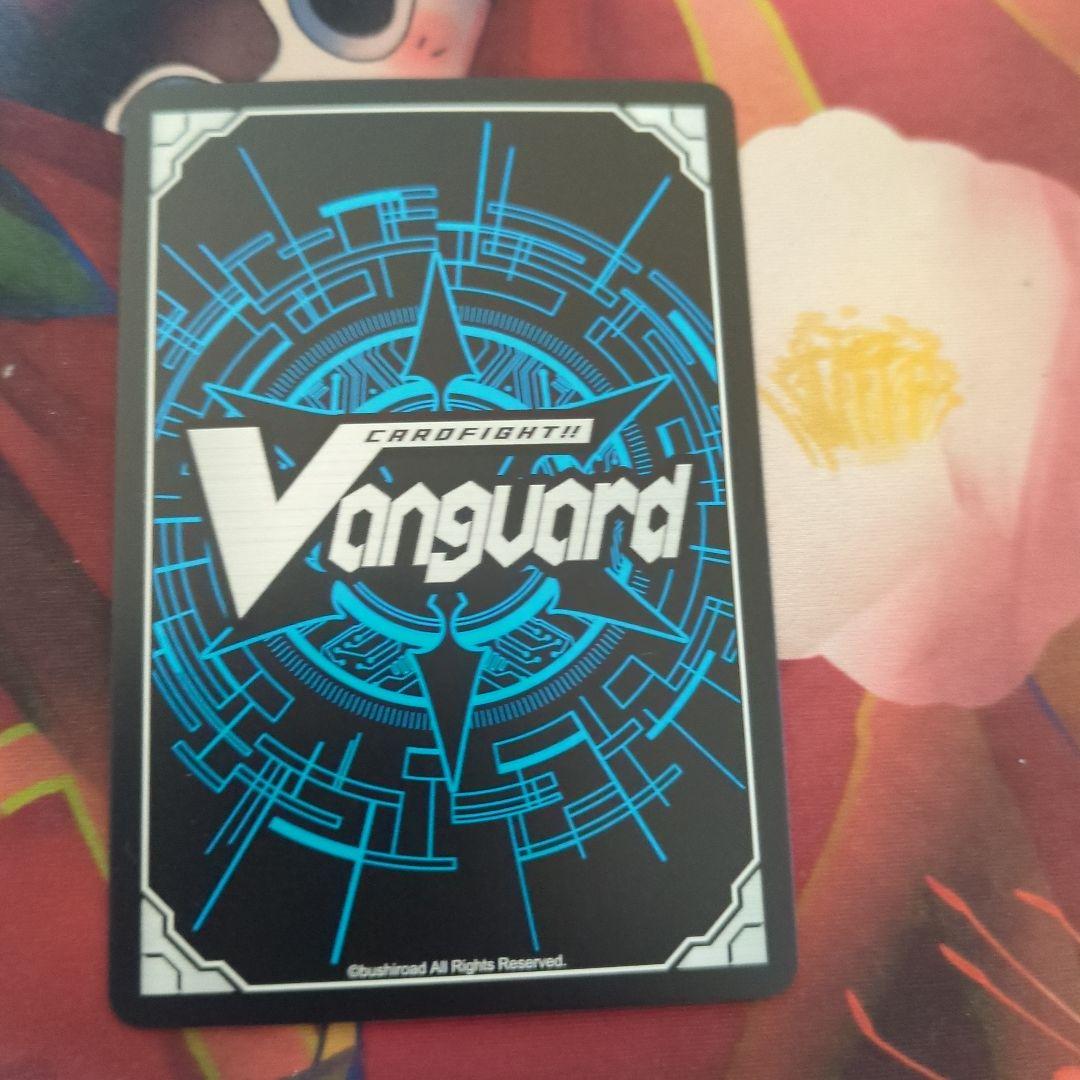 バーニングフレイル・ドラゴン　SIR