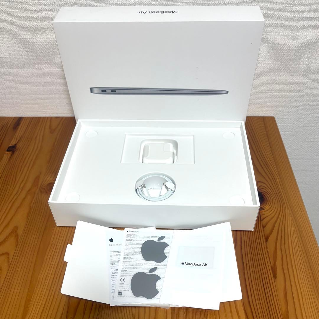 美品 MacBook Air 13インチ バッテリー良好 箱付 128