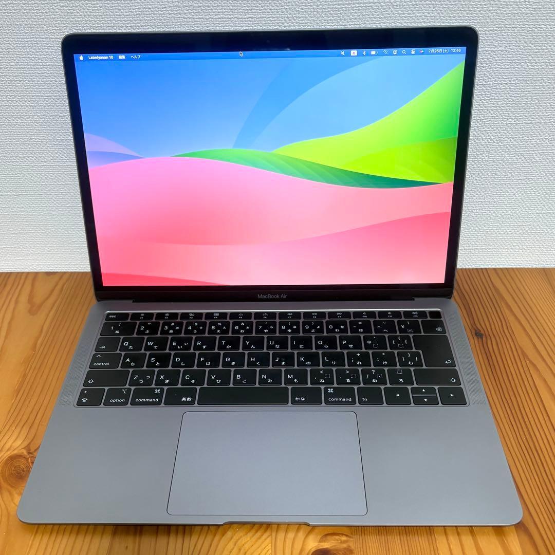 美品 MacBook Air 13インチ バッテリー良好 箱付 128