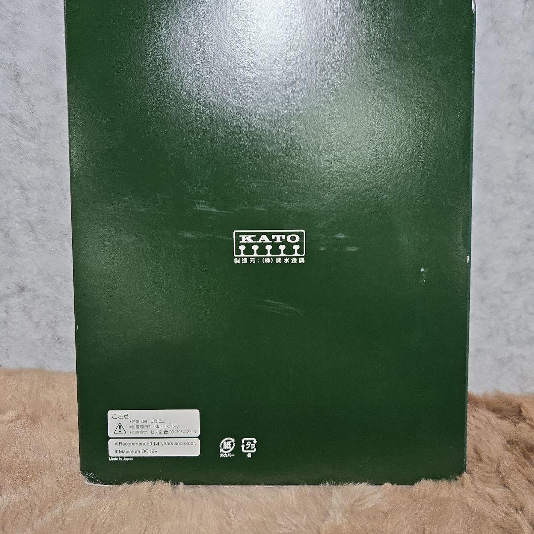 KATO Nゲージ HB-E300系 橅編成 4両セット 10-2073